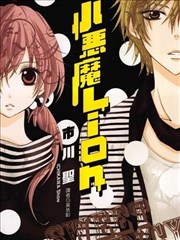 星轨少年 科幻热血漫画推荐